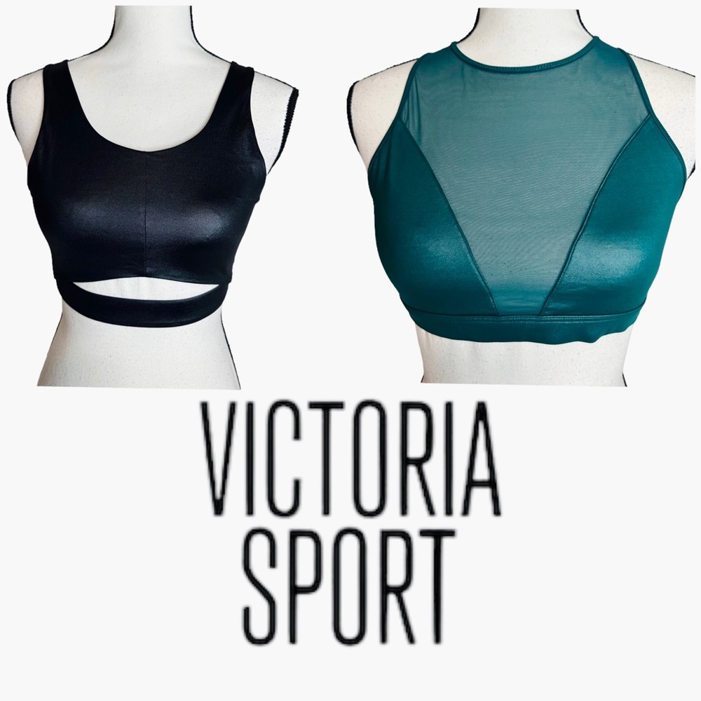Victoria sport 🔥Bundle sport bra faux Leather Sz S